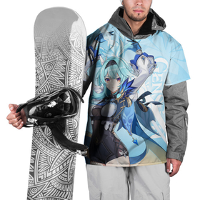 Накидка на куртку 3D с принтом Genshin Impact, Эола в Тюмени, 100% полиэстер |  | Тематика изображения на принте: eula | genshin impact | геншин импакт | игры | крио | персонажи | эола