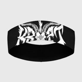 Повязка на голову 3D с принтом Krypt в Кировске,  |  | black metal | krypt | metal | rock | группа | крипт | метал | митол | рок | роцк