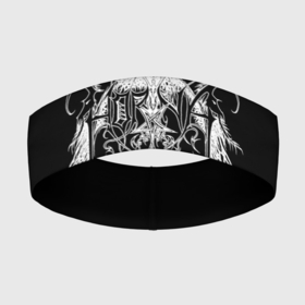 Повязка на голову 3D с принтом Horna в Кировске,  |  | black metal | horna | metal | rock | группа | метал | рок | роцк | хорна
