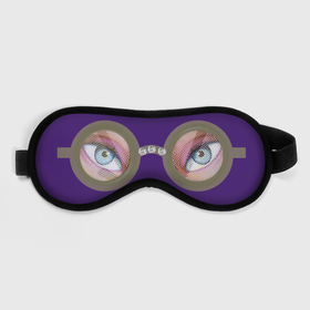 Маска для сна 3D с принтом Я всё вижу! в Белгороде, внешний слой — 100% полиэфир, внутренний слой — 100% хлопок, между ними — поролон |  | Тематика изображения на принте: всё вижу | глазки | очки и бриллианты | очки ннадо | прикол