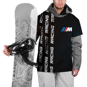 Накидка на куртку 3D с принтом BMW - Racing (Pattern on left) в Кировске, 100% полиэстер |  | auto | b m w | bmv | bmw | logo | m power | moto | performance | power | pro | racing | series | sport | авто | б м в | бмв | лого | логотип | марка | мото | паттерн | перфоманс | символ | спорт
