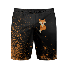 Мужские шорты спортивные с принтом Foxy - Paint ,  |  | fox | foxy | взрыв | животные | краска | лиенок | лис | лиса | лисами | лисий | лисичка | лисичкой | лисой | лисы | милая | милота | милые | рыжая | рыжие
