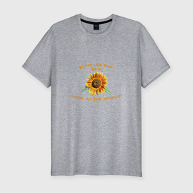Мужская футболка хлопок Slim с принтом Look At The Sun, World в Новосибирске, 92% хлопок, 8% лайкра | приталенный силуэт, круглый вырез ворота, длина до линии бедра, короткий рукав | Тематика изображения на принте: live | nature | интересное | надписи | новое | прикольные