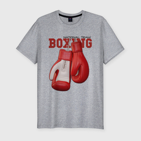 Мужская футболка хлопок Slim с принтом BOXING в Тюмени, 92% хлопок, 8% лайкра | приталенный силуэт, круглый вырез ворота, длина до линии бедра, короткий рукав | box | boxing | fighter | figt | mma | national | sport | team | боец | бои | бокс | боксер | единоборства | перчатки | сборная | спорт