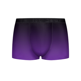 Мужские трусы 3D с принтом Ночной градиент | Фиолетовый в Курске, 50% хлопок, 50% полиэстер | классическая посадка, на поясе мягкая тканевая резинка | градиент | ночной | ночь | перелив | переход | сумерки | темный | феолетовый | фиолетовый | цвета | черный