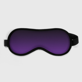 Маска для сна 3D с принтом Ночной градиент | Фиолетовый в Курске, внешний слой — 100% полиэфир, внутренний слой — 100% хлопок, между ними — поролон |  | градиент | ночной | ночь | перелив | переход | сумерки | темный | феолетовый | фиолетовый | цвета | черный