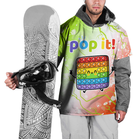 Накидка на куртку 3D с принтом Pop It - Happy - Lightning в Санкт-Петербурге, 100% полиэстер |  | 2021 | anti | dimple | fidget | happy | pop it | popit | simple | simpledimple | stress | trend | trends | анти | димпл | молния | поп ит | симпл | стресс | тренд | тренды | фиджет