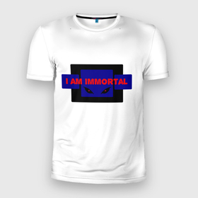 Мужская футболка 3D спортивная с принтом Я бессмертный  в Петрозаводске, 100% полиэстер с улучшенными характеристиками | приталенный силуэт, круглая горловина, широкие плечи, сужается к линии бедра | funny | immortal | куб | фраза