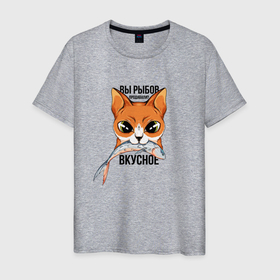 Мужская футболка хлопок с принтом Вы рыбов продавали? в Новосибирске, 100% хлопок | прямой крой, круглый вырез горловины, длина до линии бедер, слегка спущенное плечо. | Тематика изображения на принте: вы продаете рыбов | коты | коты мем | мем | мемы | рыбов | рыбов мем