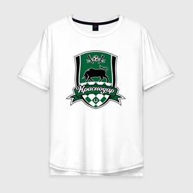 Мужская футболка хлопок Oversize с принтом Краснодар в Кировске, 100% хлопок | свободный крой, круглый ворот, “спинка” длиннее передней части | бык | краснодар | фк | футбол | футбольный клуб