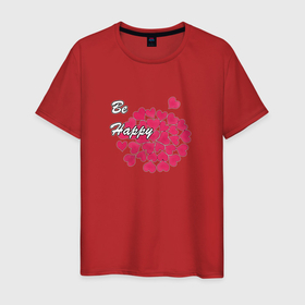 Мужская футболка хлопок с принтом Будь счастлив в Тюмени, 100% хлопок | прямой крой, круглый вырез горловины, длина до линии бедер, слегка спущенное плечо. | детский | красные сердца | любовь | пожелание | поздравление | свадебный | сердце | счастье