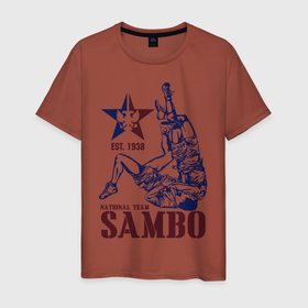 Мужская футболка хлопок с принтом САМБО в Новосибирске, 100% хлопок | прямой крой, круглый вырез горловины, длина до линии бедер, слегка спущенное плечо. | fighter | national | russia | sambo | sport | team | боец | борьба | единоборства | искусства | россия | самбо | сборная | спорт