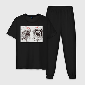 Мужская пижама хлопок с принтом Собаки - космонавты в Тюмени, 100% хлопок | брюки и футболка прямого кроя, без карманов, на брюках мягкая резинка на поясе и по низу штанин
 | в тренде. | космос | собаки | собаки на белом фоне | ссср