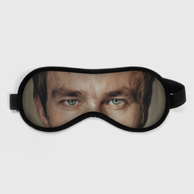 Маска для сна 3D с принтом Глаза Петрова , внешний слой — 100% полиэфир, внутренний слой — 100% хлопок, между ними — поролон |  | petrov | актер | артист | красивый мужчина | саша петров