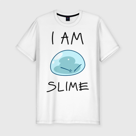 Мужская футболка хлопок Slim с принтом I AM SLIME в Новосибирске, 92% хлопок, 8% лайкра | приталенный силуэт, круглый вырез ворота, длина до линии бедра, короткий рукав | slime isekai | tensura | that time i got reincarnated as a slime | аниме | манга | о моём перерождении в слизь | римуру темпест | сатору миками | слайм | слизень