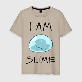 Мужская футболка хлопок с принтом I AM SLIME в Санкт-Петербурге, 100% хлопок | прямой крой, круглый вырез горловины, длина до линии бедер, слегка спущенное плечо. | slime isekai | tensura | that time i got reincarnated as a slime | аниме | манга | о моём перерождении в слизь | римуру темпест | сатору миками | слайм | слизень