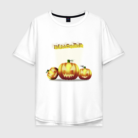 Мужская футболка хлопок Oversize с принтом Halloween , 100% хлопок | свободный крой, круглый ворот, “спинка” длиннее передней части | Тематика изображения на принте: halloween | злая тыква | праздник | тыква | тыква на хэллоуин | хэллоуин