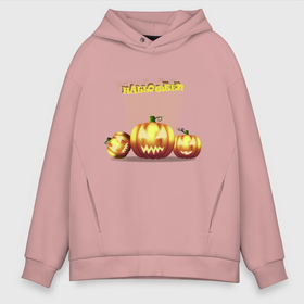 Мужское худи Oversize хлопок с принтом Halloween в Белгороде, френч-терри — 70% хлопок, 30% полиэстер. Мягкий теплый начес внутри —100% хлопок | боковые карманы, эластичные манжеты и нижняя кромка, капюшон на магнитной кнопке | Тематика изображения на принте: halloween | злая тыква | праздник | тыква | тыква на хэллоуин | хэллоуин