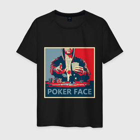 Мужская футболка хлопок с принтом Poker face , 100% хлопок | прямой крой, круглый вырез горловины, длина до линии бедер, слегка спущенное плечо. | poker | poker face | игры | карты | покер