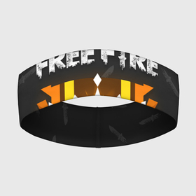 Повязка на голову 3D с принтом Free Fire | Фри фаер в Новосибирске,  |  | ff | free fire | freefire | garena | grand master | master | гарена | гранд мастер | грандмастер | лига | мастер | нож | ножи | паттерн | текстура | фре фаер | фри фаер | фри файр | фрифайр | фф