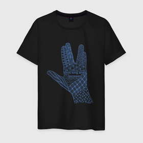 Мужская футболка хлопок с принтом Вулканский салют в Курске, 100% хлопок | прямой крой, круглый вырез горловины, длина до линии бедер, слегка спущенное плечо. | геометрия | графика | жесты | надписи | синий
