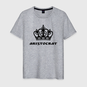 Мужская футболка хлопок с принтом Аристократ в Тюмени, 100% хлопок | прямой крой, круглый вырез горловины, длина до линии бедер, слегка спущенное плечо. | aristocrat | аристократ | король | корона | царь