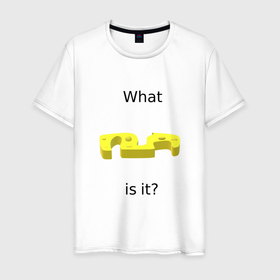 Мужская футболка хлопок с принтом What is it? в Новосибирске, 100% хлопок | прямой крой, круглый вырез горловины, длина до линии бедер, слегка спущенное плечо. | Тематика изображения на принте: what is it | желтое | непонятное | сыр | угадай | что это
