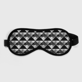Маска для сна 3D с принтом Современный геометрический  в Екатеринбурге, внешний слой — 100% полиэфир, внутренний слой — 100% хлопок, между ними — поролон |  | абстрактный | геометрический фигуры | модный | полигональный | популярный | треугольники | черно белый