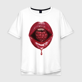 Мужская футболка хлопок Oversize с принтом Губы с малиной в Екатеринбурге, 100% хлопок | свободный крой, круглый ворот, “спинка” длиннее передней части | lips | mouth | raspberries | губы | малина | рот