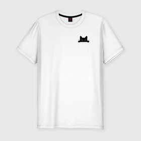 Мужская футболка хлопок Slim с принтом Кот в кармане в Санкт-Петербурге, 92% хлопок, 8% лайкра | приталенный силуэт, круглый вырез ворота, длина до линии бедра, короткий рукав | cat | kitty | карман | кармашек | кот | котёнок