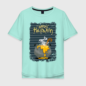 Мужская футболка хлопок Oversize с принтом Адское варево в Тюмени, 100% хлопок | свободный крой, круглый ворот, “спинка” длиннее передней части | brew | fire | halloween | ladle | pot | steam | варево | кастрюля | огонь | пар | поварёшка | хэллоуин
