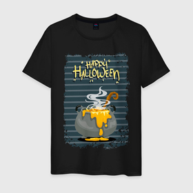 Мужская футболка хлопок с принтом Адское варево в Новосибирске, 100% хлопок | прямой крой, круглый вырез горловины, длина до линии бедер, слегка спущенное плечо. | brew | fire | halloween | ladle | pot | steam | варево | кастрюля | огонь | пар | поварёшка | хэллоуин