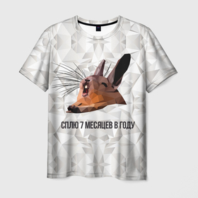Мужская футболка 3D с принтом Сурок в Курске, 100% полиэфир | прямой крой, круглый вырез горловины, длина до линии бедер | животное | звери | милые животные | сплю | сурок | суслик