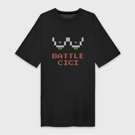 Платье-футболка хлопок с принтом Battle cici в Санкт-Петербурге,  |  | 8 бит | battle citi | денди | танчики