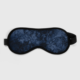 Маска для сна 3D с принтом Темно-синяя текстура камня  в Курске, внешний слой — 100% полиэфир, внутренний слой — 100% хлопок, между ними — поролон |  | Тематика изображения на принте: абстрактный | модный | молодежный | мрамор | мраморный узор | синий | современный