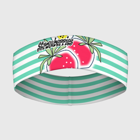 Повязка на голову 3D с принтом Цветы и ягоды земляники в Кировске,  |  | детский | зеленый | земляника | красный | малышам | полосатый | современный | цветы | ягодный паттерн | ягоды