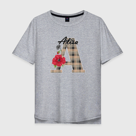 Мужская футболка хлопок Oversize с принтом Алфавит. Имена. Алиса  в Тюмени, 100% хлопок | свободный крой, круглый ворот, “спинка” длиннее передней части | алфавит | буква а | детский | для девочки | женский | монограмма | цветок