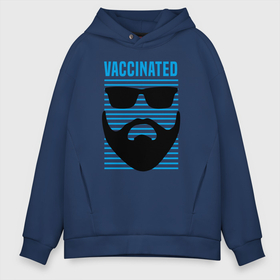 Мужское худи Oversize хлопок с принтом Vaccinated в Белгороде, френч-терри — 70% хлопок, 30% полиэстер. Мягкий теплый начес внутри —100% хлопок | боковые карманы, эластичные манжеты и нижняя кромка, капюшон на магнитной кнопке | coronavirus | covid19 | virus | вакцина | вакцинация | вирус | грипп | заражение | здоровье | иммунитет | инфекция | карантин | корона | коронавирус | маска | пандемия | прививка | самоизоляция | спутник