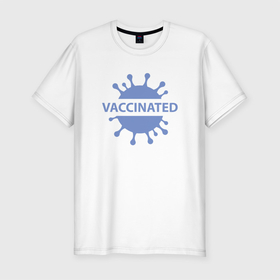 Мужская футболка хлопок Slim с принтом Вакцинирование в Тюмени, 92% хлопок, 8% лайкра | приталенный силуэт, круглый вырез ворота, длина до линии бедра, короткий рукав | coronavirus | covid19 | virus | вакцина | вакцинация | вирус | грипп | заражение | здоровье | иммунитет | инфекция | карантин | корона | коронавирус | маска | пандемия | прививка | самоизоляция | спутник