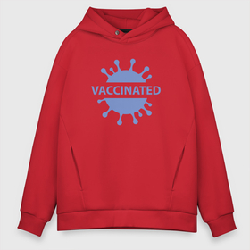 Мужское худи Oversize хлопок с принтом Вакцинирование в Новосибирске, френч-терри — 70% хлопок, 30% полиэстер. Мягкий теплый начес внутри —100% хлопок | боковые карманы, эластичные манжеты и нижняя кромка, капюшон на магнитной кнопке | coronavirus | covid19 | virus | вакцина | вакцинация | вирус | грипп | заражение | здоровье | иммунитет | инфекция | карантин | корона | коронавирус | маска | пандемия | прививка | самоизоляция | спутник