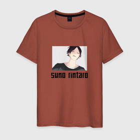 Мужская футболка хлопок с принтом Суна Ринтара / Suna Rintaro , 100% хлопок | прямой крой, круглый вырез горловины, длина до линии бедер, слегка спущенное плечо. | Тематика изображения на принте: haikyu | suno rintaro | волейбол | суно ринтаро