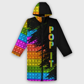 Дождевик унисекс 3D с принтом ИГРУШКА POP it | ПОП ИТ в городе Новоалтайск,  |  | pop it | popit | антистресс | игрушка | поп ит | попит | пузырчатая плёнка | пупырка