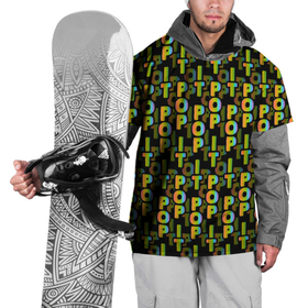 Накидка на куртку 3D с принтом ИГРУШКА АНТИСТРЕСС | ПОП-ИТ в Петрозаводске, 100% полиэстер |  | pop it | popit | антистресс | игрушка | поп ит | попит | пузырчатая плёнка | пупырка