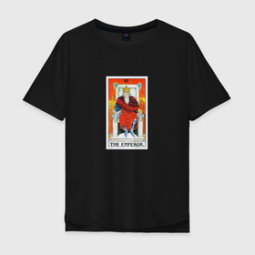 Мужская футболка хлопок Oversize с принтом Император I Карта Таро в Новосибирске, 100% хлопок | свободный крой, круглый ворот, “спинка” длиннее передней части | император | карты | магия | старшие арканы | таро | таро райдера уэйта | хозяин | эзотерика