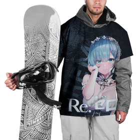 Накидка на куртку 3D с принтом Рем Re:Zero , 100% полиэстер |  | anime | re zero | re: zero kara hajimeru isekai seikatsu | re: жизнь с нуля в альтернативном мире | rem | демон | ре зеро | рем | рэм