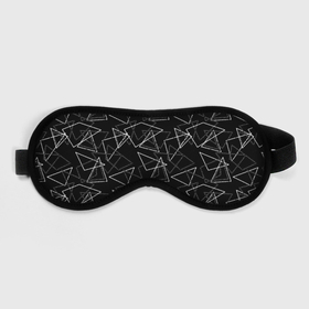 Маска для сна 3D с принтом Черно-белый геометрический  , внешний слой — 100% полиэфир, внутренний слой — 100% хлопок, между ними — поролон |  | абстрактный | геометрические фигуры | монохромный | мужской | треугольники | черный и белый | черный фон