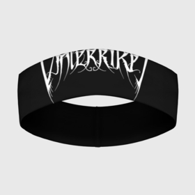 Повязка на голову 3D с принтом Vinterriket в Кировске,  |  | Тематика изображения на принте: ambient | metal | rock | vinterriket | метал | музыка | рок | эмбиент