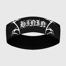 Повязка на голову 3D с принтом Shining (группа) в Кировске,  |  | band | black metal | bm | metal | rock | shining | блэк метал | группа | метал | рок