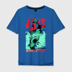 Мужская футболка хлопок Oversize с принтом Корабль и акула в Санкт-Петербурге, 100% хлопок | свободный крой, круглый ворот, “спинка” длиннее передней части | Тематика изображения на принте: акула | волны | гранж | корабль | море | уличный стиль