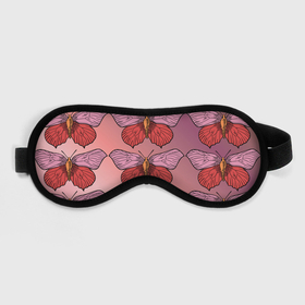 Маска для сна 3D с принтом Розовый принт с бабочками  , внешний слой — 100% полиэфир, внутренний слой — 100% хлопок, между ними — поролон |  | бабочки | градиент | грустый | меланхолия | мотылек | насекомые | розовый | цветочки